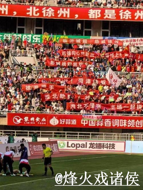美加墨世界杯直播网站最新整理，播放问题和直播间入口一次看懂