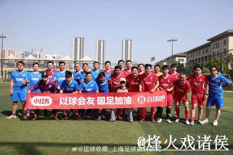 美加墨世界杯直播网站最新整理，播放问题和直播间入口一次看懂