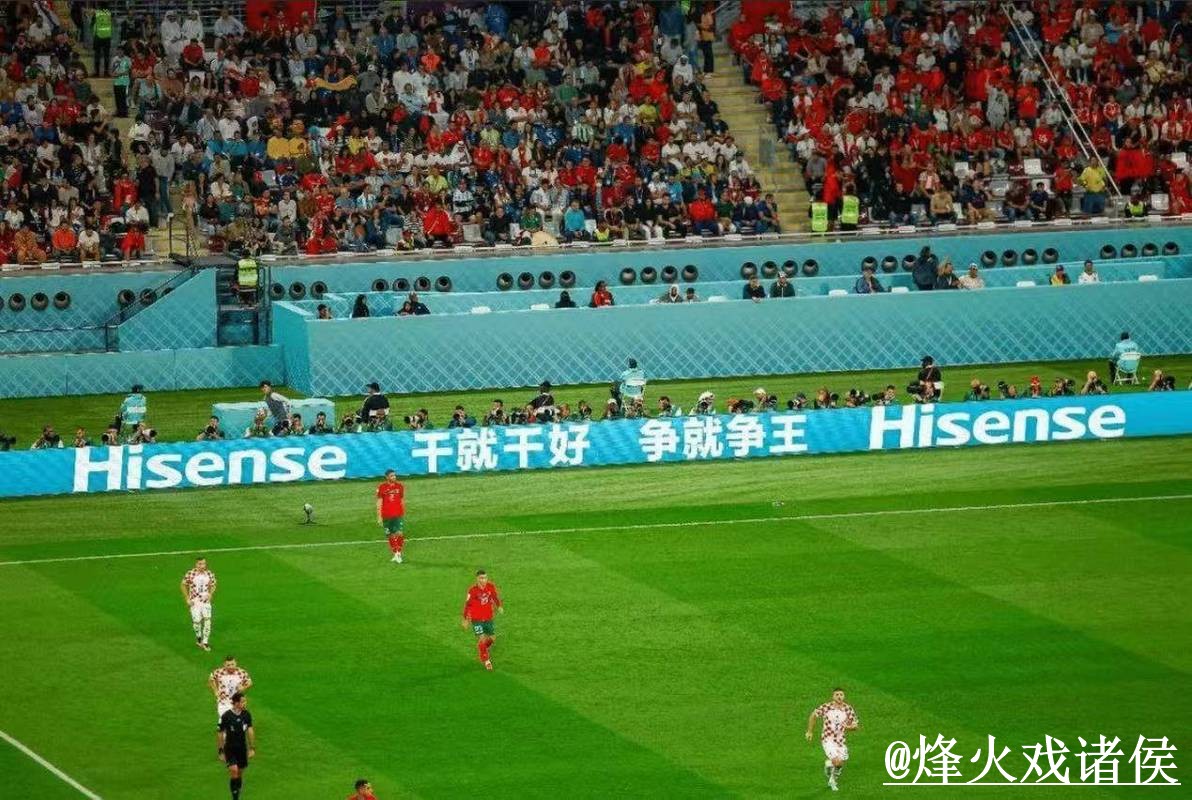2026世界杯直播平台入口推荐,网页版观看和卡顿问题别找错 2026世界杯直播平台入口推荐,网页版观看和卡顿问题别找错