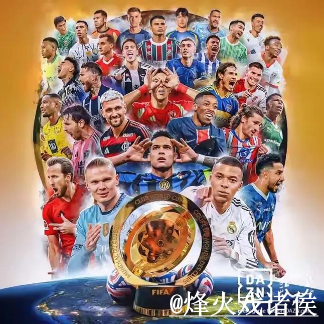 世界杯APP下载手机端指南，安装包选择和更新问题整理