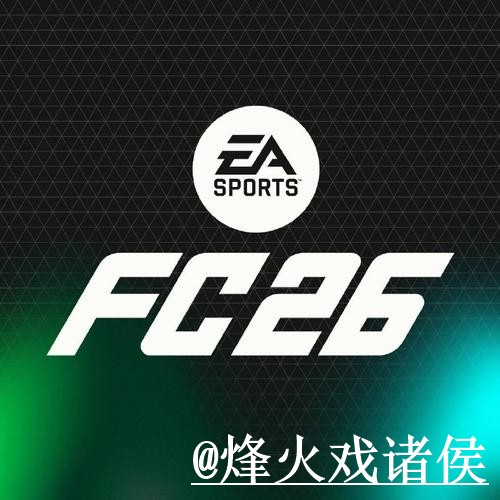 2026世界杯官网APP玩法解析，安装问题和下载入口怎么看