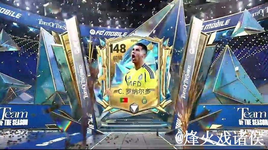 2026世界杯官网地址备用入口整理，APP区别和入口辨别说明