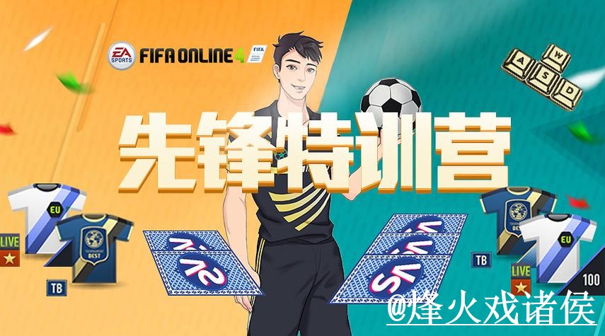 2026世界杯官网问题解析,登录问题与入口辨别说明 2026世界杯官网问题解析,登录问题与入口辨别说明